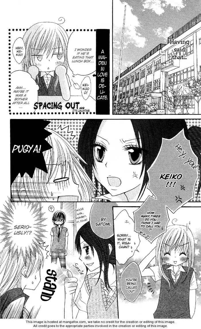 Ouchi e Kaerou Chapter 3 13